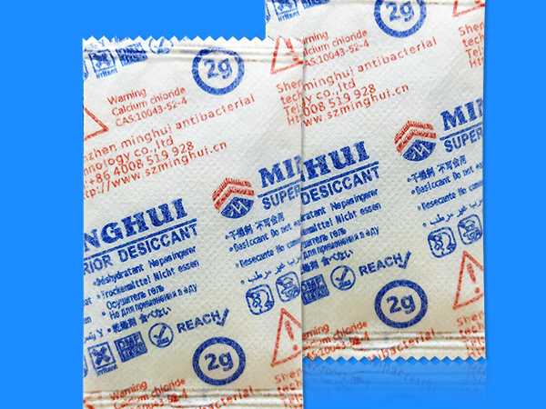 2 grams of calcium chloride desiccant